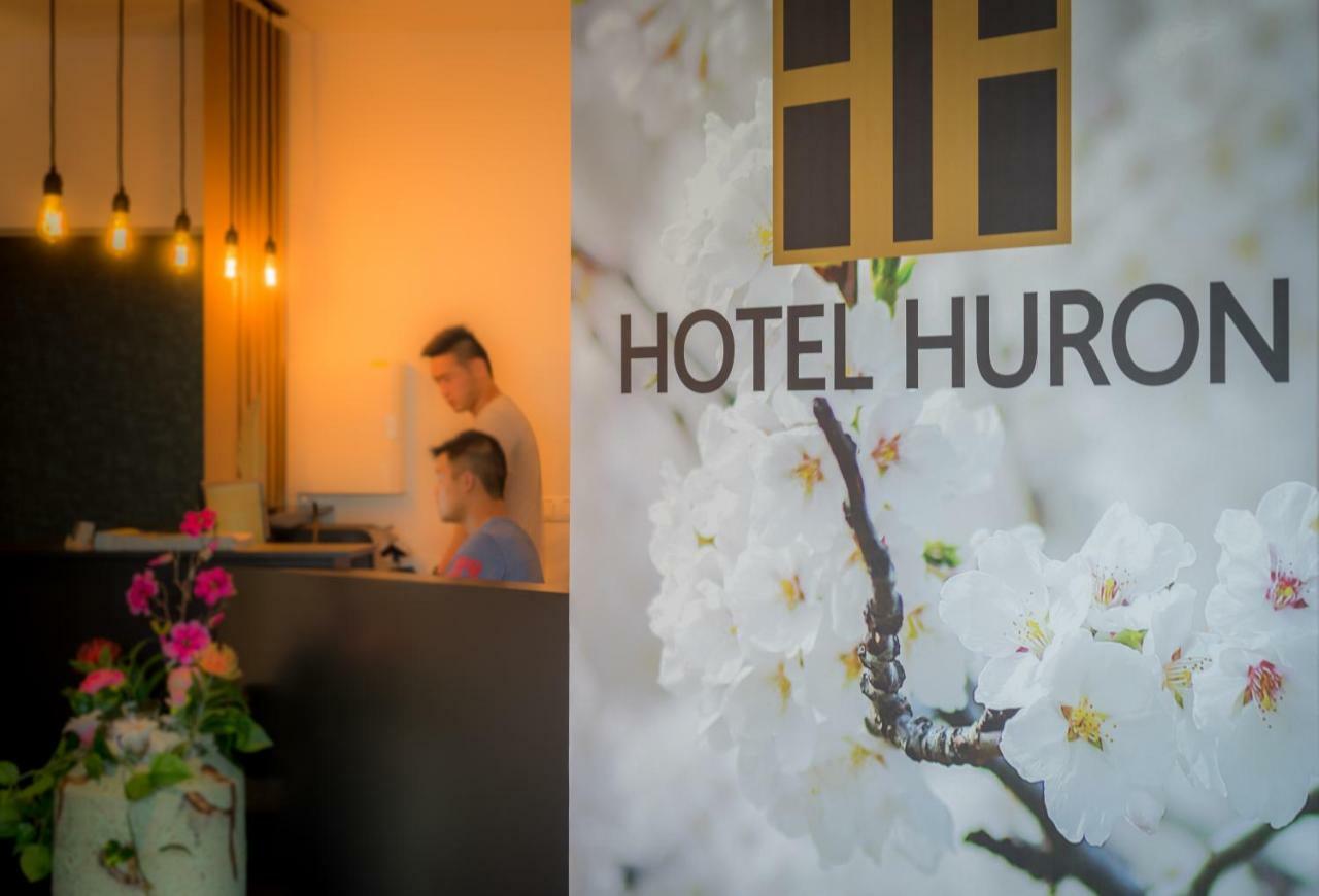 Hotel Huron مول المظهر الخارجي الصورة